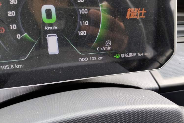Used Chengshi 01 2022 Wealth Edition + 3.3KW Air Conditioner Single-Row Closed Cargo Van Two-Seater Dual Batteries Odometer Close Up