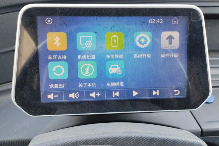 Used Chengshi 01 2023 Deluxe Version 3.3KW Charging Single-Row Enclosed Cargo Van with 2 Seats Audio And AC Panel