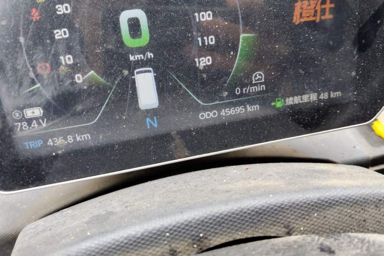 Used Chengshi 01 2021 Wealth Edition + 3.3KW Air Conditioner Single-Row Enclosed Van Two-Seater Dual Batteries Odometer Close Up