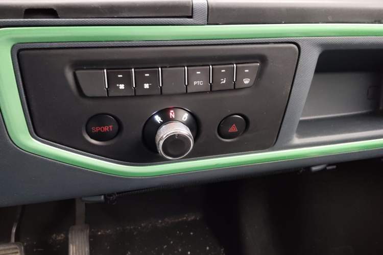Used Chengshi 01 2021 Chuanfu Edition Single-Row Closed Cargo Van Two-Seater Single Battery Gear Lever