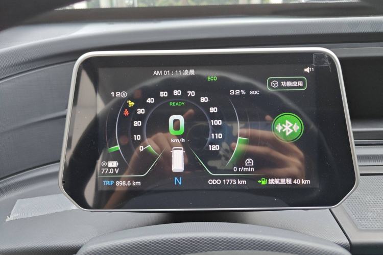 Used Chengshi 01 2021 Wealth Edition + 3.3KW Air Conditioner Single-Row Enclosed Van Two-Seater Dual Batteries Instrument Cluster
