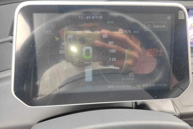 Used Chengshi 01 2022 Wealth Edition + 3.3KW Air Conditioner Single-Row Closed Cargo Van Two-Seater Dual Batteries Instrument Cluster