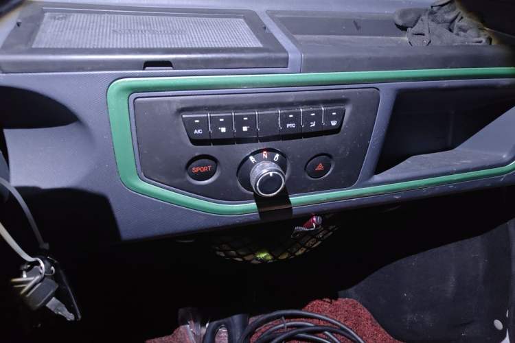 Used Chengshi 01 2022 Wealth Edition + 3.3KW Single-Row Enclosed Cargo Van Single-Seater Dual Batteries Audio And AC Panel