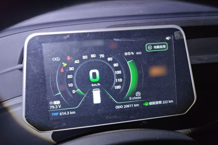 Used Chengshi 01 2022 Wealth Edition + 3.3KW Single-Row Enclosed Cargo Van Single-Seater Dual Batteries Instrument Cluster