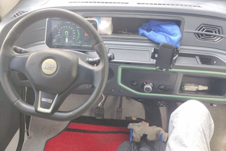 Used Chengshi 01  Center Console