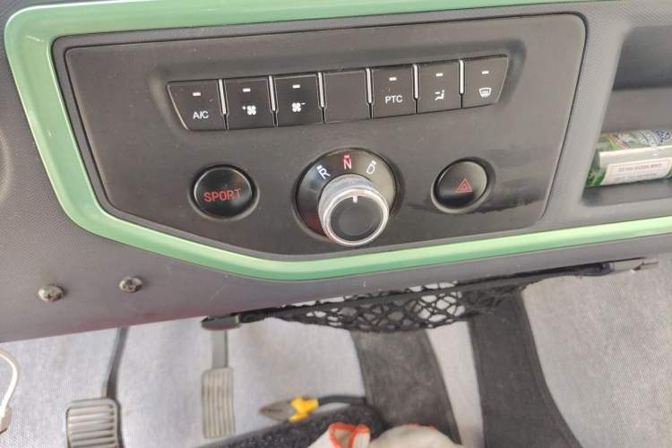 Used Chengshi 01  Gear Lever