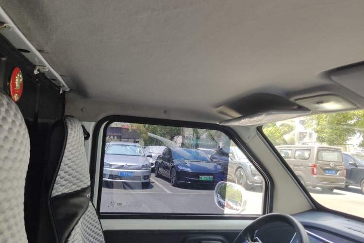 Used Chengshi 01  Headliner