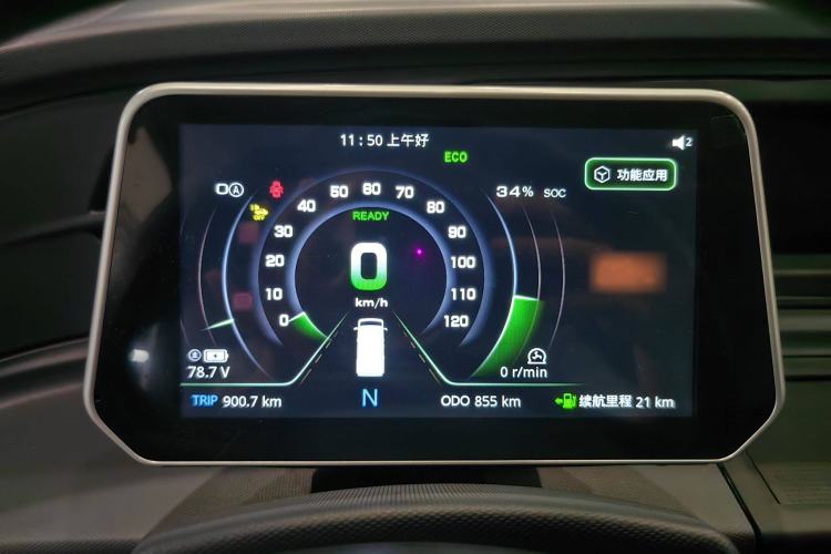 Used Chengshi 01 2023 Light Edition 1.5kW Charging Single-Row Closed-Body 2-Seater Cargo Van Instrument Cluster