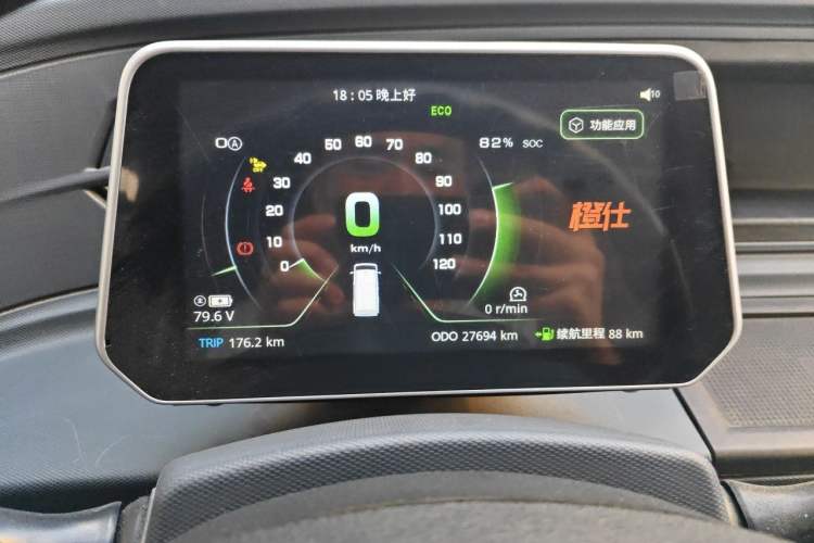 Used Chengshi 01 2023 Shuxiang Edition 3.3KW Charging Single-Row Closed Cargo Van with 2 Seats Instrument Cluster