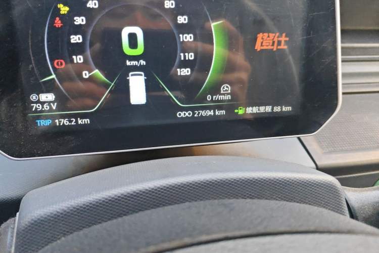 Used Chengshi 01 2023 Shuxiang Edition 3.3KW Charging Single-Row Closed Cargo Van with 2 Seats Odometer Close Up