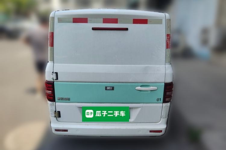 Used Chengshi 01  Rear