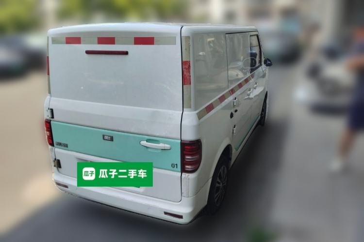 Used Chengshi 01  Rear Right 45 Deg