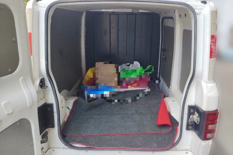 Used Chengshi 01  Trunk
