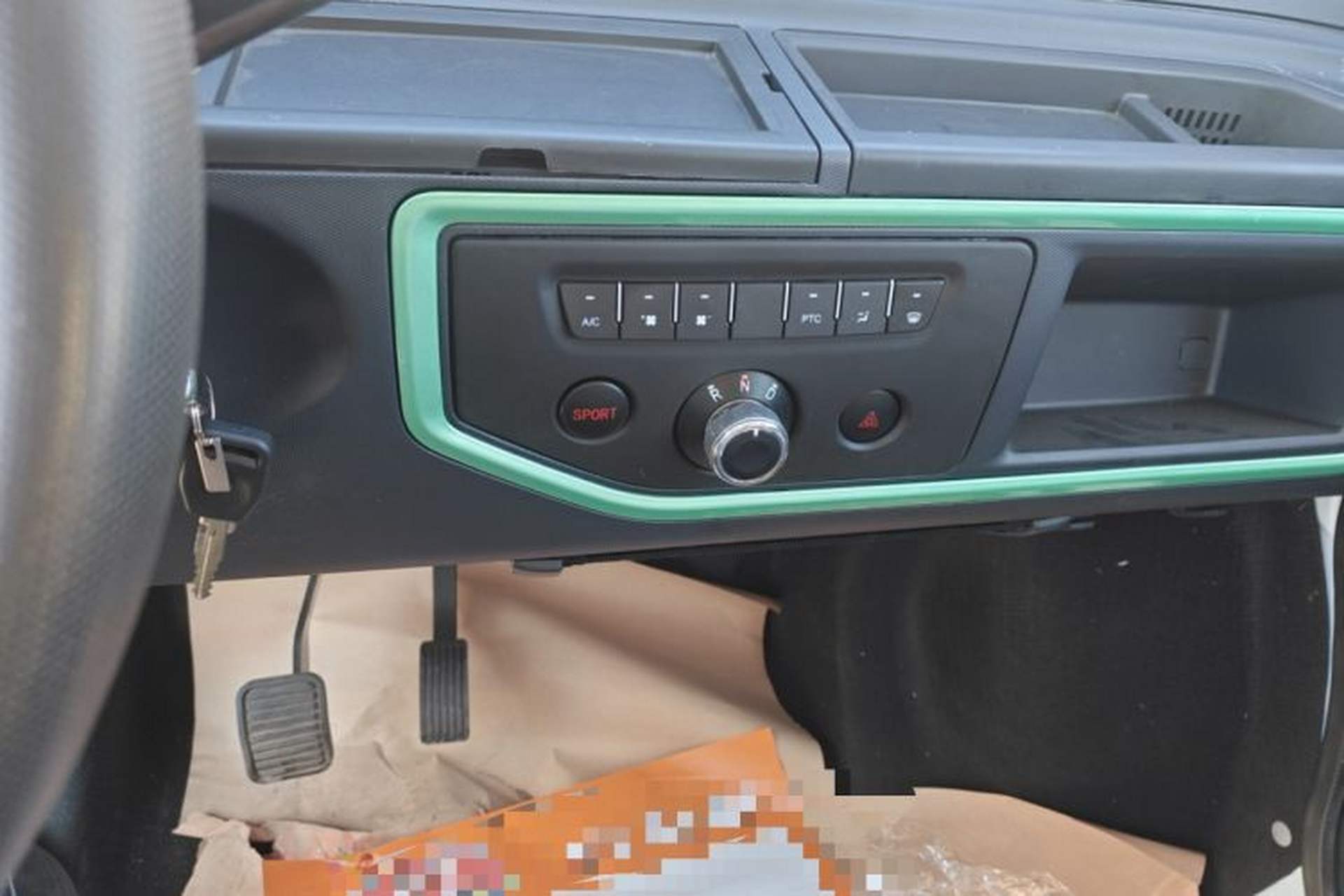 Used Chengshi X2 2022 Wealth Edition Single-Row Box-Type Transport Vehicle Audio And AC Panel