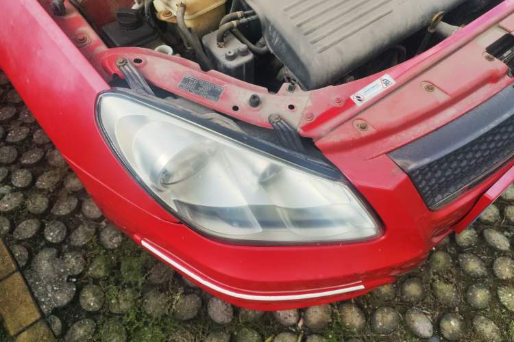 Used Chery A3 2008 Sedan 1.6L Manual Standard Model Right Front Headlight