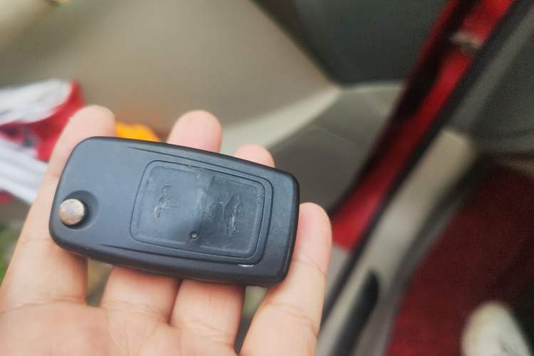 Used Chery A3 2008 Sedan 1.6L Manual Standard Model Vehicle Key