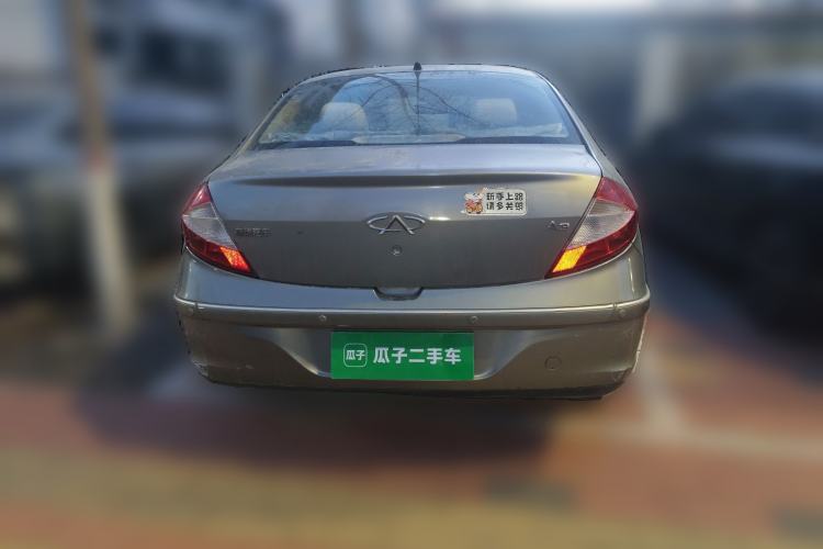 Used Chery A3 2010 Restyled Sedan 1.6L Manual – Entry-Level Trim Rear