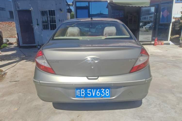 Used Chery A3 2010 Restyled Sedan 1.6L Manual – Entry-Level Trim Rear