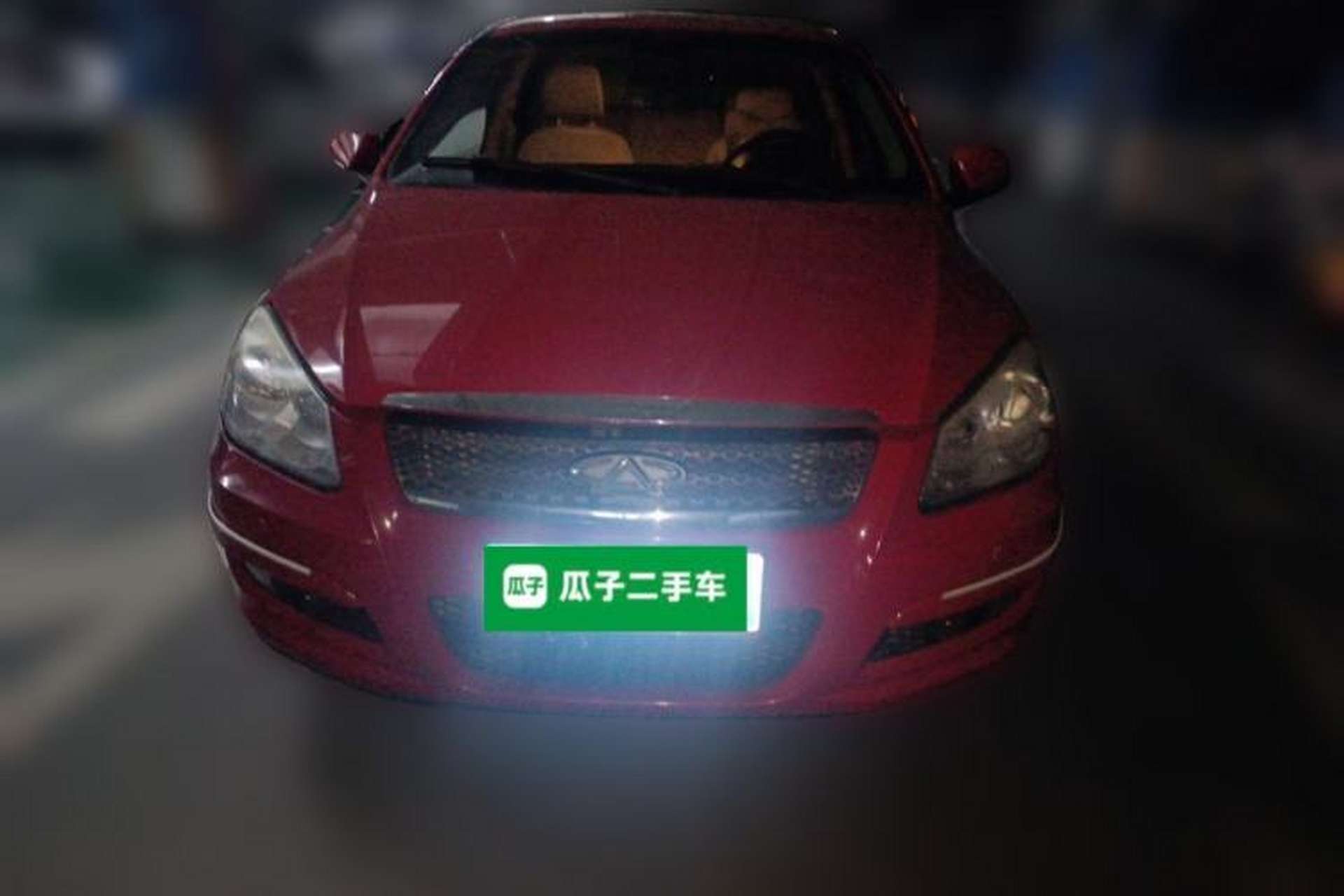 Used Chery A3 2010 Facelifted Hatchback 1.6L Manual – Ambition Trim Front