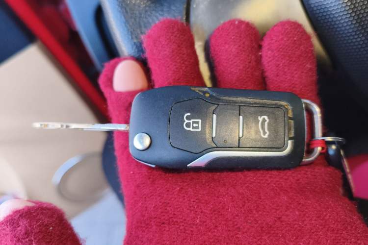 Used Chery A3 2010 Hatchback 1.6L Manual Entry-Level Model Vehicle Key