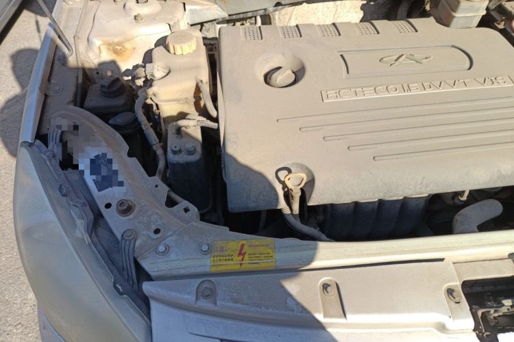 Used Chery A3 2010 Restyled Sedan 1.6L Manual – Entry-Level Trim Engine Bay Right
