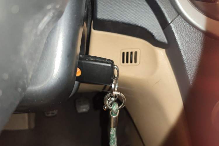 Used Chery A3 2010 Restyled Sedan 1.6L Manual – Entry-Level Trim Vehicle Key