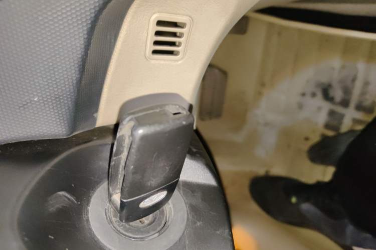 Used Chery A3 2012 Hatchback 1.6L CVT Entry Model Vehicle Key