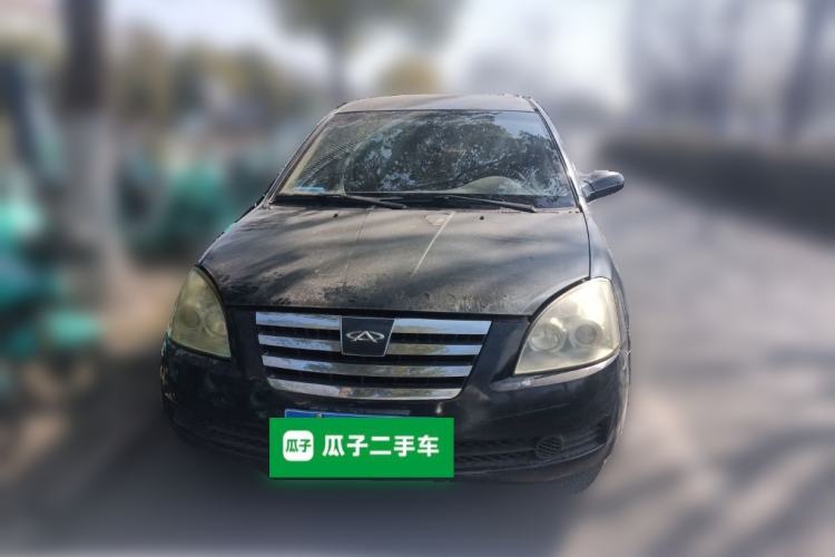 Used Chery A5 2009 1.5L Standard Edition Front