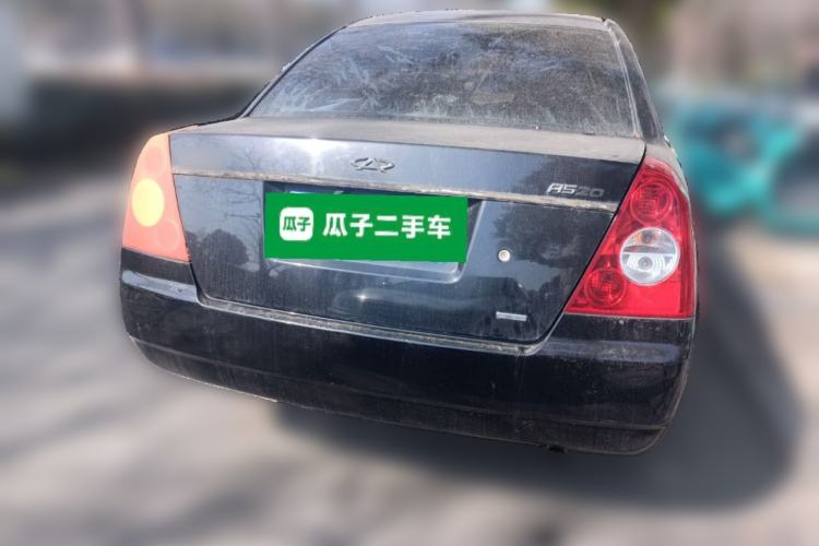 Used Chery A5 2009 1.5L Standard Edition Rear