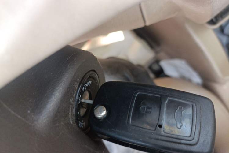 Used Chery A5 2009 1.5L Standard Edition Vehicle Key