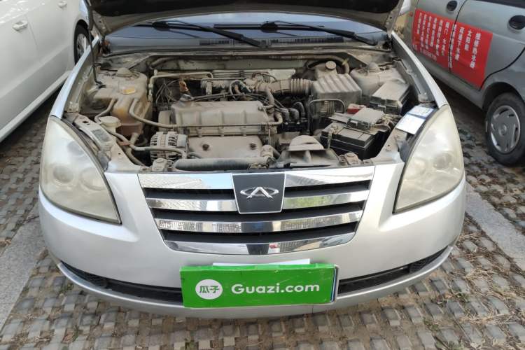 Used Chery A5 2009 1.5L Elite Edition Engine Bay