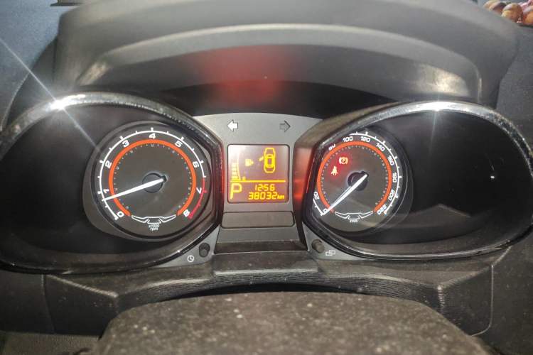 Used Chery Arrizo 3 2015 1.5L Automatic "Gouxuan" Edition Instrument Cluster