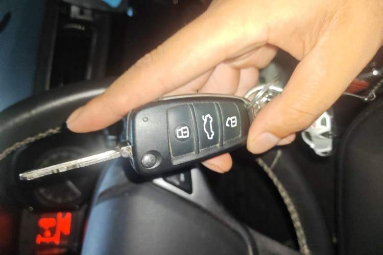Used Chery Arrizo 3 2015 1.5L Automatic "Gouxuan" Edition Vehicle Key