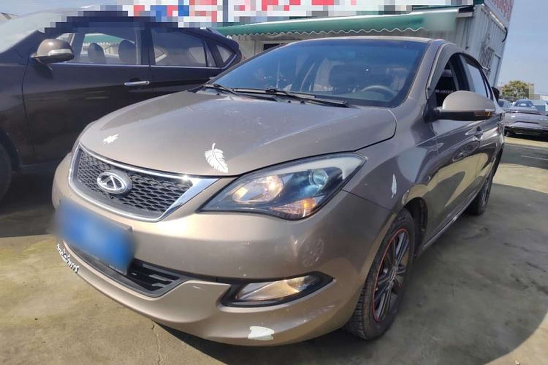 Used Chery Arrizo 3 2015 1.5L Manual High-End Version Front Left 45 Deg
