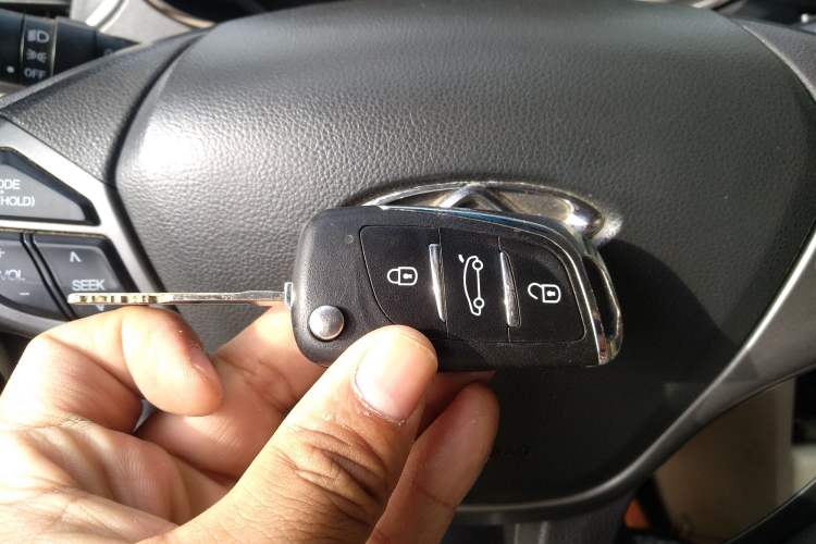 Used Chery Arrizo 3 2015 1.5L Manual High-End Version Vehicle Key
