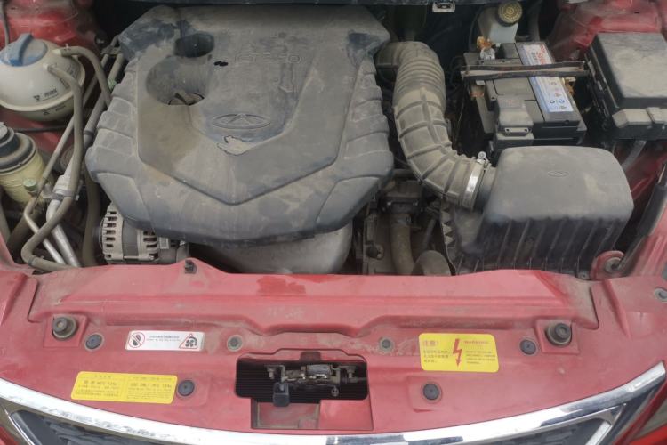 Used Chery Arrizo 3 2015 1.5L Manual High-End Version Engine Bay