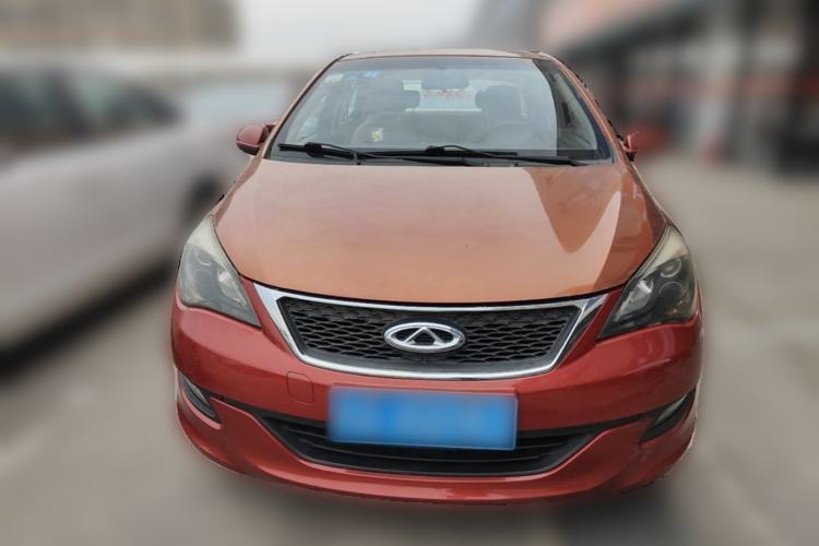 Used Chery Arrizo 3 2015 1.5L Manual Genuine Version Front