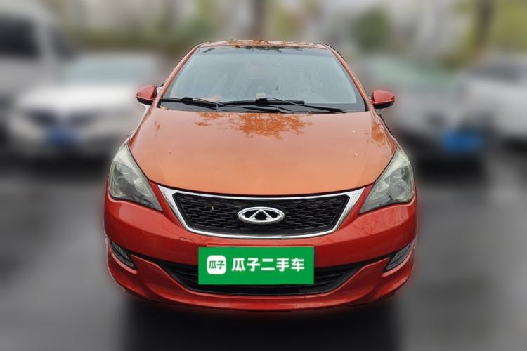 Used Chery Arrizo 3 2015 1.5L Automatic "Gouxuan" Edition Front