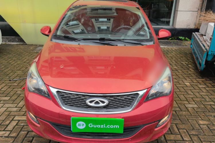 Used Chery Arrizo 3 2015 1.5L Manual - Stylish Edition Front