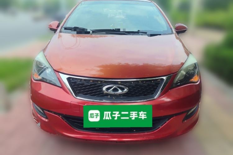 Used Chery Arrizo 3 2015 1.5L Manual Genuine Version Front
