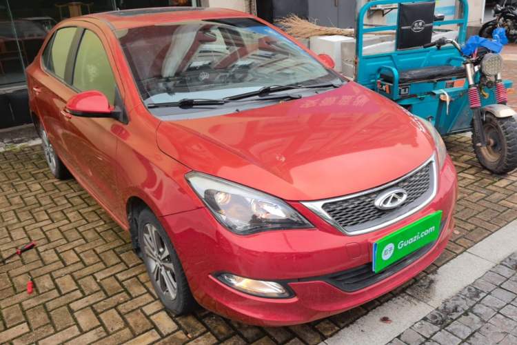 Used Chery Arrizo 3 2015 1.5L Manual - Stylish Edition Front Right 45 Deg