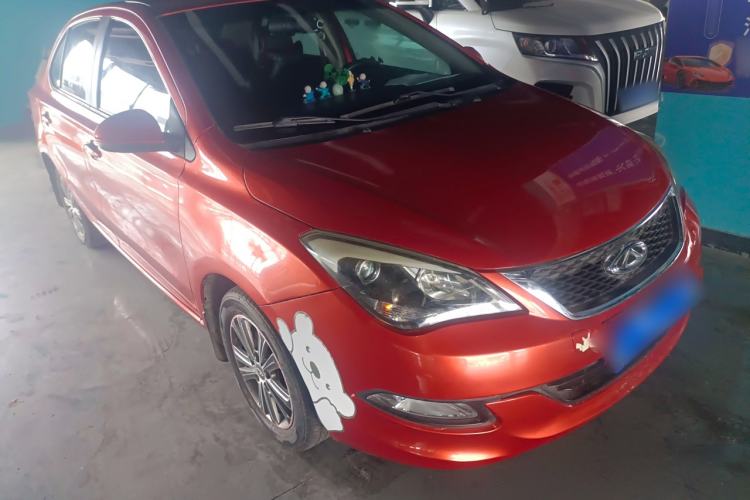 Used Chery Arrizo 3 2015 1.5L Manual High-End Version Front Right 45 Deg