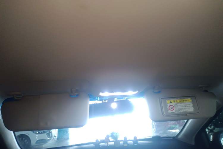 Used Chery Arrizo 3 2015 1.5L Manual High-End Version Headliner