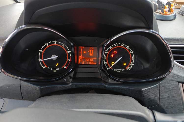 Used Chery Arrizo 3 2015 1.5L Automatic "Gouxuan" Edition Instrument Cluster