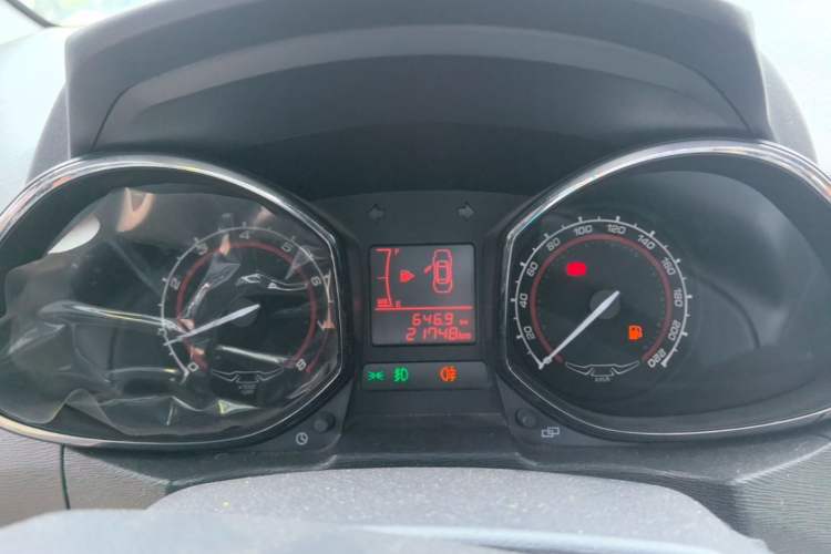 Used Chery Arrizo 3 2015 1.5L Manual - Stylish Edition Instrument Cluster