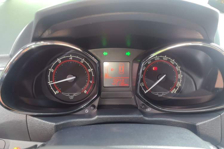 Used Chery Arrizo 3 2015 1.5L Manual Genuine Version Instrument Cluster