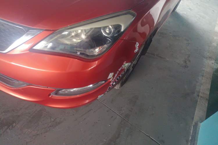 Used Chery Arrizo 3 2015 1.5L Manual High-End Version Left Front Headlight
