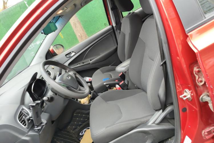 Used Chery Arrizo 3 2015 1.5L Manual Genuine Version Left Front Seat