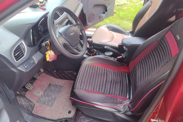 Used Chery Arrizo 3 2015 1.5L Manual Genuine Version Left Front Seat