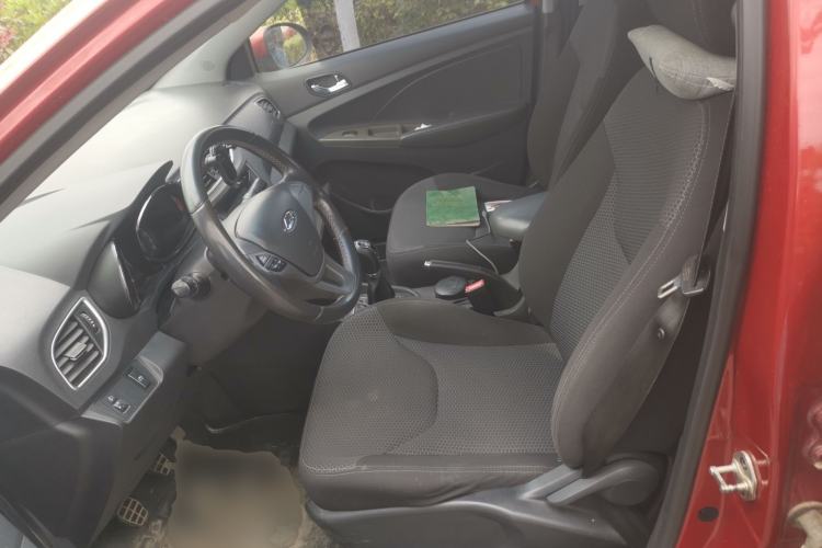 Used Chery Arrizo 3 2015 1.5L Manual High-End Version Left Front Seat